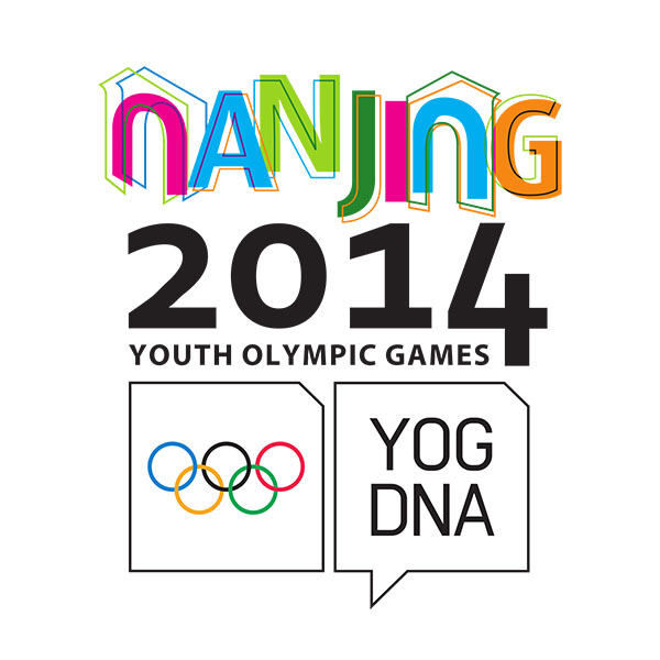 Nanjing 2014